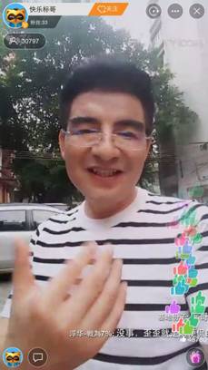 “声残志坚”还玩直播?网友吐槽陈光标出道