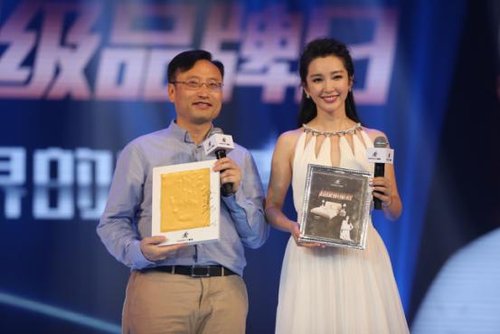 慕思携手李冰冰，打造“超级品牌日”盛典