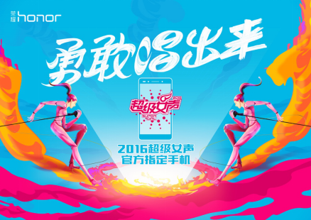 1473043145903895.png QQ截图20160905103815.png