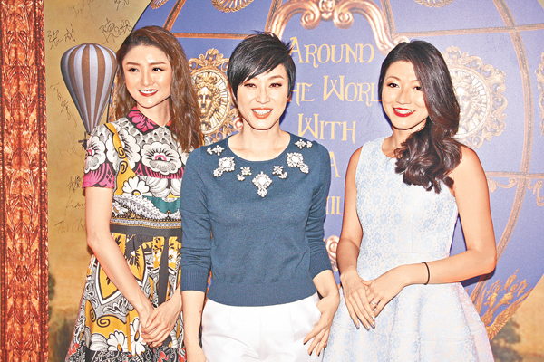 ■右起：前港姐李姿敏、陳法蓉、朱希敏出席活動。