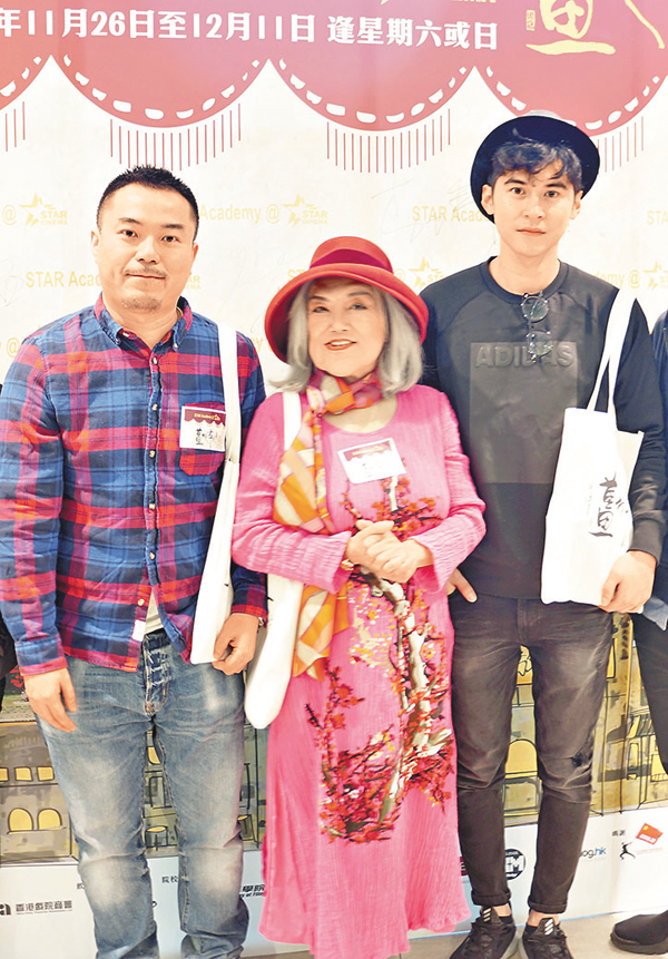 ■陳家樂(右)、邵音音(中)和導演羅耀輝分享電影創作經歷。 陳添浚 攝