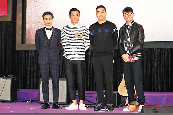 ■(左起)張晉、古天樂、劉青雲和林家棟,將擔演銀都今年力作《毒.誡》。