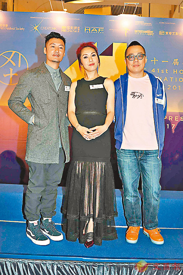 ■(左起)余文樂、楊千嬅和彭浩翔第三次炮製愛情故事。