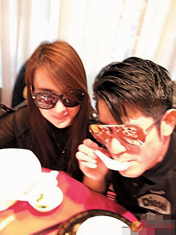■城城同方媛拍拖2年,修成正果入紙申請結婚。 資料圖片