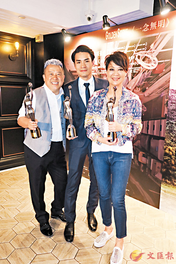 ■曾志偉、金燕玲(右)及導演黃進為電影出了不少力。