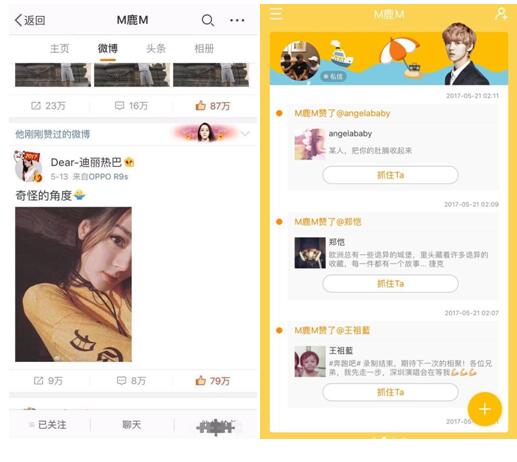 QQ截图20170608105847.jpg