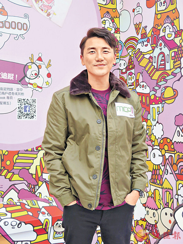 ■回復單身的洪永城,今個聖誕到親朋家中開派對。